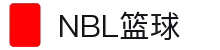 NBL直播体育官方网站 | 体育直播在线平台 – NBL Live Sports